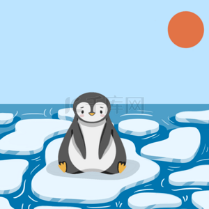 企鹅可爱背景图片_气候变暖可爱企鹅背景