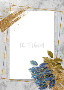 金色背景图片_蓝色和金色金箔笔刷植物大理石背景