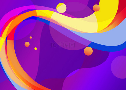圆点炫光背景图片_黄色和紫色撞色圆点抽象背景
