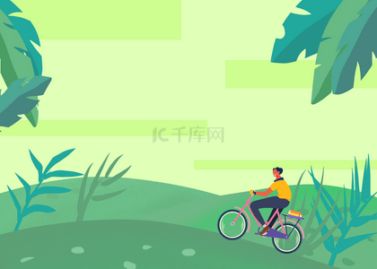 自行车出行背景图片_世界自行车运动背景