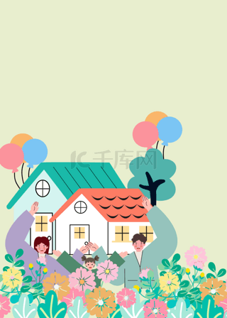 家庭背景图片_绿色韩国家庭月植物气球房屋节日