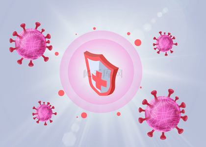 新冠疫情防护护盾病毒光效背景