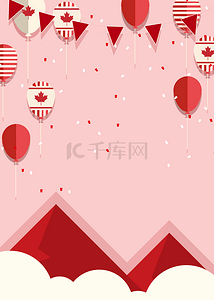 加拿大背景图片_加拿大红色气球简约背景