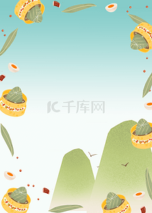 粽子节背景图片_端午节龙舟节粽子节传统节日民俗