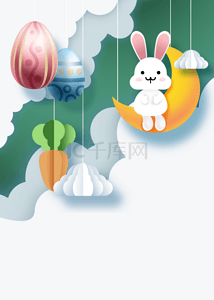 绿色卡通胡萝卜兔子壁纸