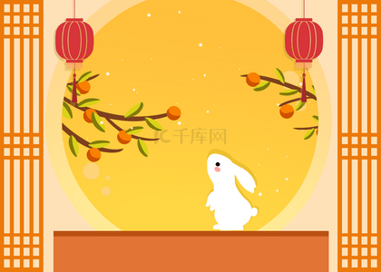 可爱兔子背景图片_韩国秋夕节可爱兔子简约背景