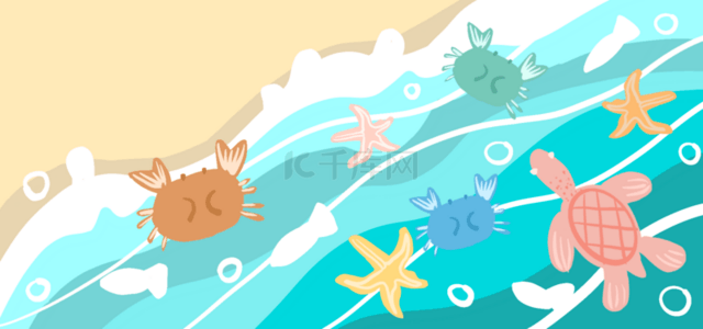 海洋卡通背景图片_世界海洋日卡通沙滩背景