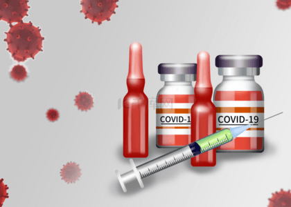 红色新冠病毒疫苗背景