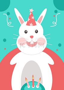 扁平风生日帽可爱兔子蓝色背景