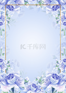 蓝色小清新水彩背景图片_蓝色花朵水彩花卉背景