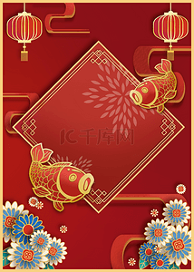 新年好剪纸背景图片_中国风春节金色描边背景