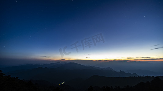 浙江的江郎山摄影照片_落日星空傍晚星空牵牛岗日落摄影图配图