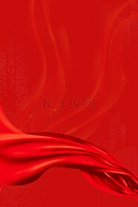 红布背景图片_红色底纹纹理红布简约质感背景