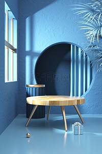 大促蓝色背景背景图片_电商展示台窗户桌子蓝色简约c4d