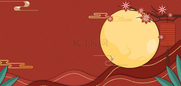 花好月圆背景背景图片_八月十五中秋节剪纸风海报背景