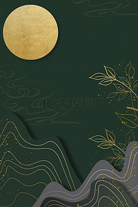 中秋节八月十五中国风海报背景