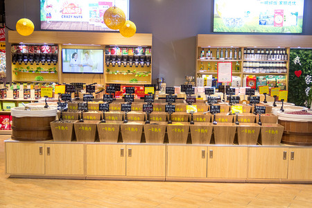 商场全天货架超市室内购物摄影图配图
