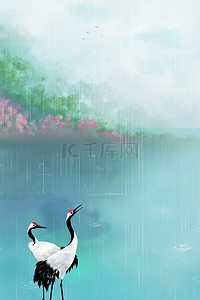 河塘背景图片_白露河塘仙鹤下雨背景