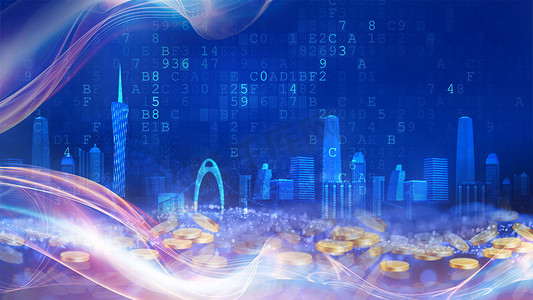 未来科技金融基金货币白天货币银行未来科技金融摄影图配图