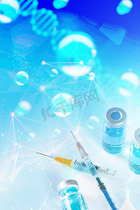 科技医疗健康医疗药品疫苗创意药物器械