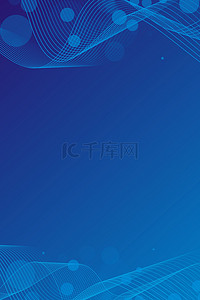 蓝色科技背景图片_抽象科技几何线条蓝色商务风