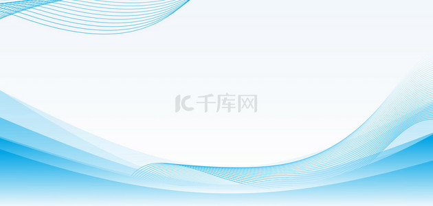蓝白科技背景背景图片_简约商务曲线蓝色商业banner背景