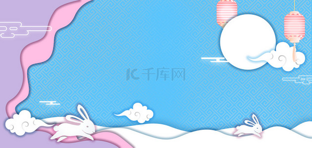 中秋节兔子蓝色背景图