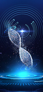 c4d圣诞海报摄影照片_C4D医学DNA概念背景中医医疗科技医疗