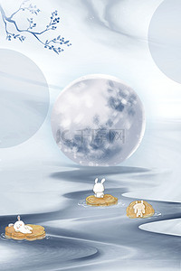 玉兔赏月背景图片_中秋赏月中秋月饼