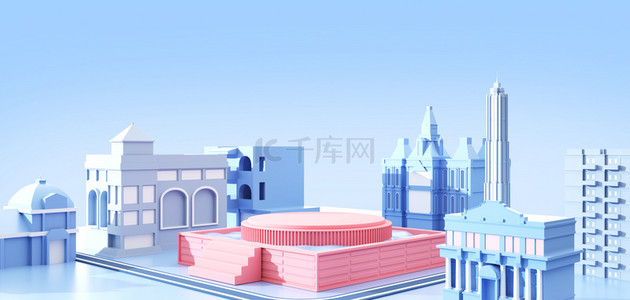 城市背景房屋简约展示台c4d