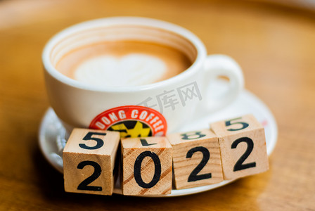 咖啡2022年咖啡杯摆放着2022数字摄影图配图