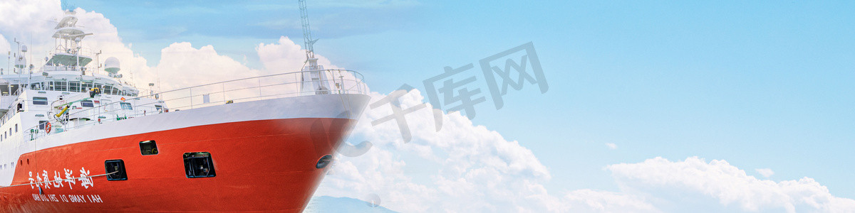 企业文化励志背影白天货轮大海大海蓝天货轮摄影图配图