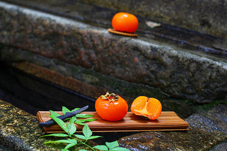 水果秋季柿子红色霜降摄影图配图