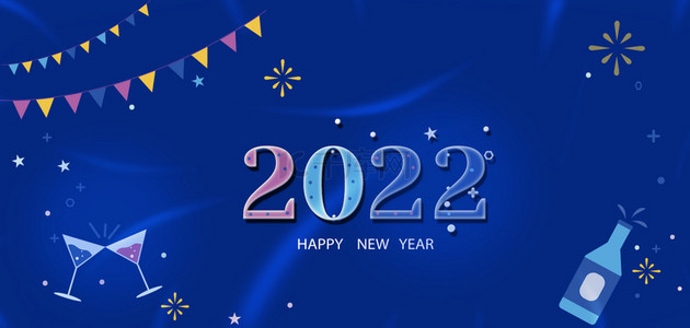 2022年春节背景图片_喜庆新年2022年
