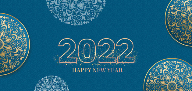 2022年春节背景图片_2022年元旦蓝金花纹