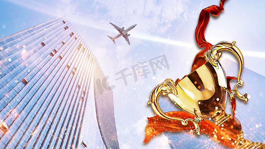 企业文化奖杯红色丝带背景白天奖杯商务大楼飞机展示摄影图配图