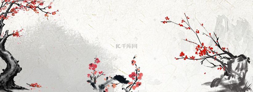 云背景图片_水墨梅花中国风海报