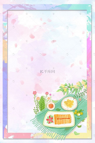中式早餐背景图片_小清新美食海报背景素材