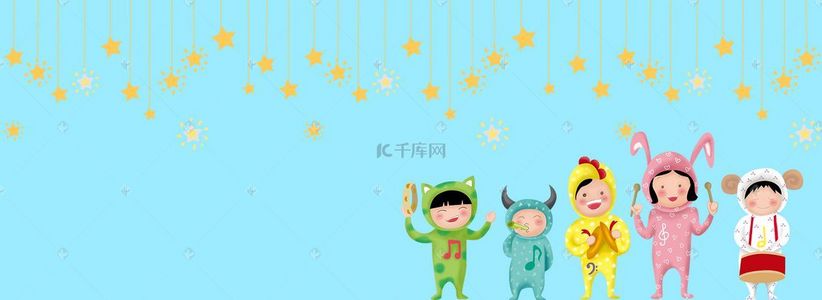 幼儿园招生背景图片_幼儿园招生海报psd分层素材