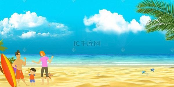 海滩沙滩背景图片_夏日清新蓝色大海背景素材