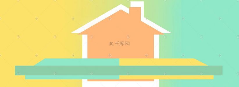 家具促销背景图片_家具促销背景海报banner