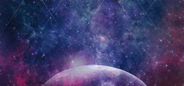 月球背景图片_星空紫色梦幻大气海报背景