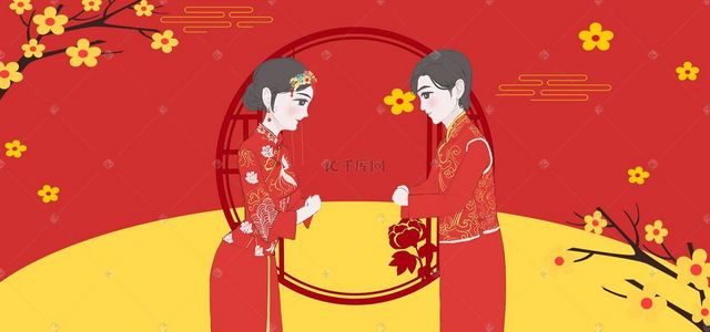 中式结婚素材背景图片_中式婚礼纹理几何黄色banner背景