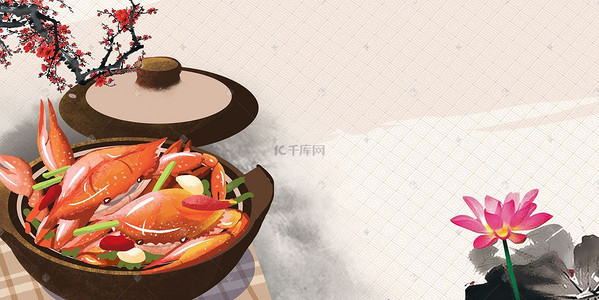 中华美食背景图片_舌尖上的美食主题海报模板
