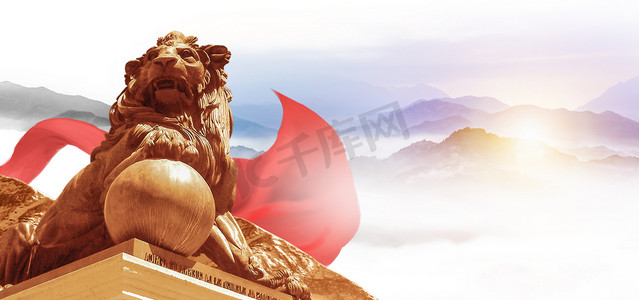 企业文化狮子红丝带背景白天狮子山川云海展示摄影图配图