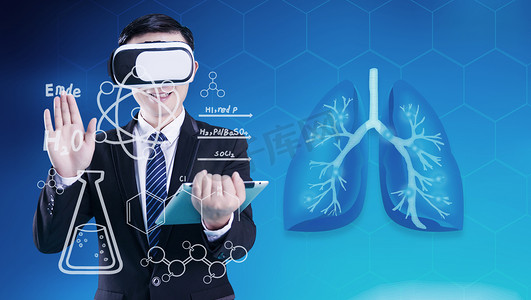 宇宙摄影照片_VR虚拟技术医疗科技白天VR人像医疗体检摄影图配图