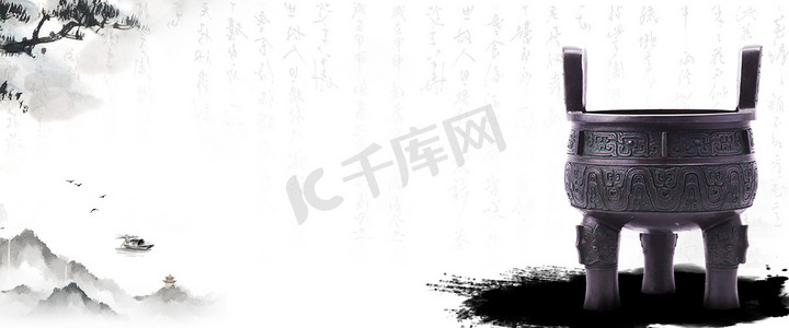 风水墨画摄影照片_企业文化中国风书法背景白天鼎书法水墨画展示摄影图配图