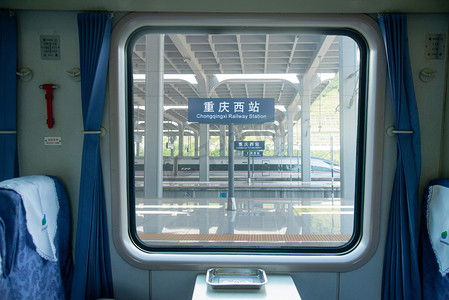 重庆早上站牌车站静物摄影图配图