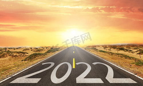 夕阳摄影照片_2022目标方向概念夕阳2022合成无摄影图配图