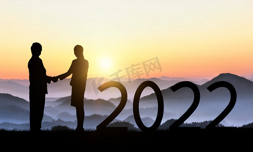 2022合作概念夕阳剪影合成无摄影图配图